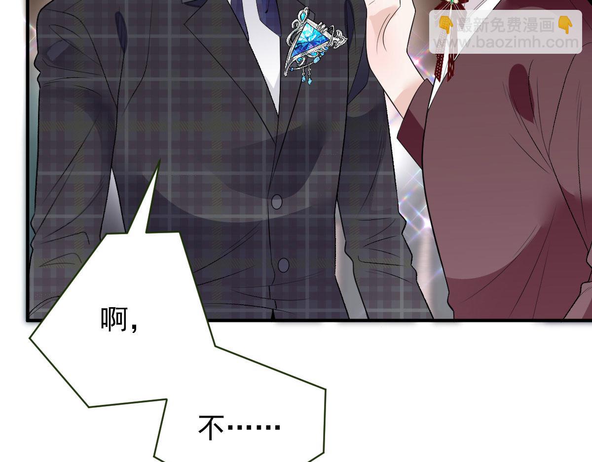 第二百零四话 访问F国(1/3)-第209话
