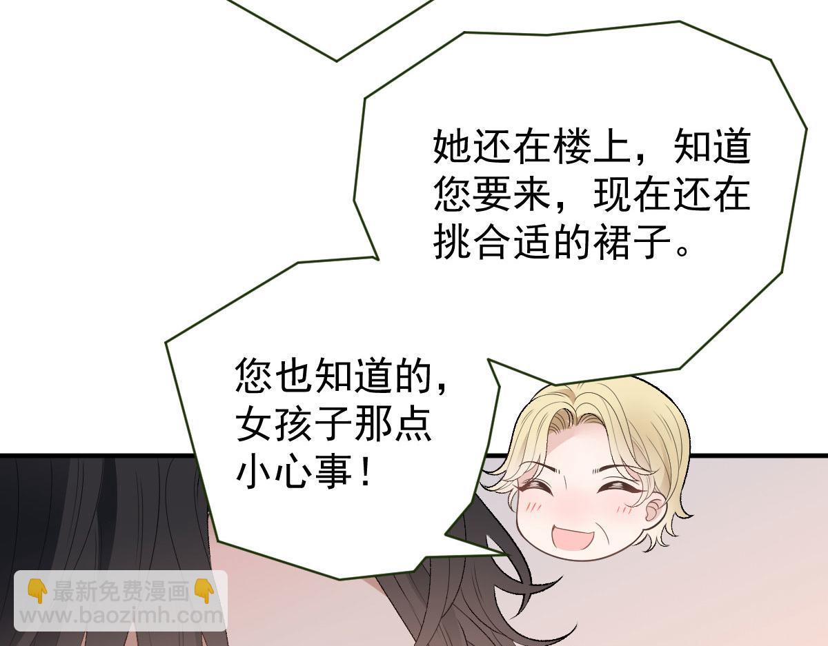 第二百零四话 访问F国(1/3)-第209话
