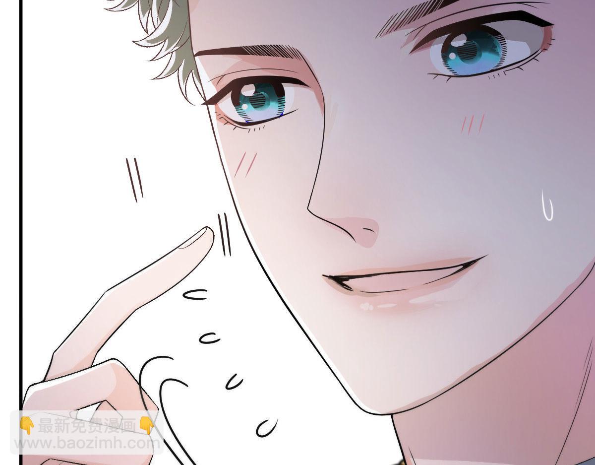 第二百零四话 访问F国(1/3)-第209话