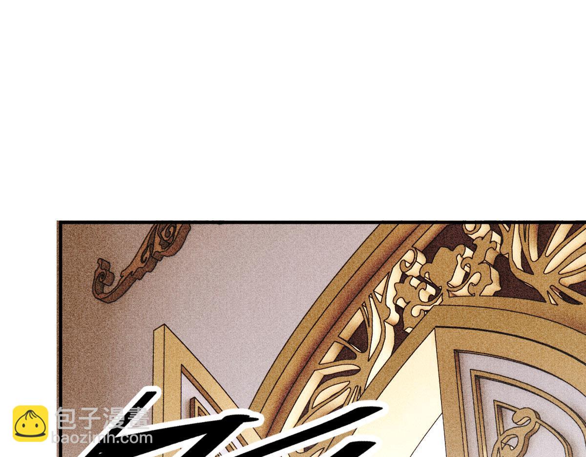 第二百零四话 访问F国(1/3)-第209话