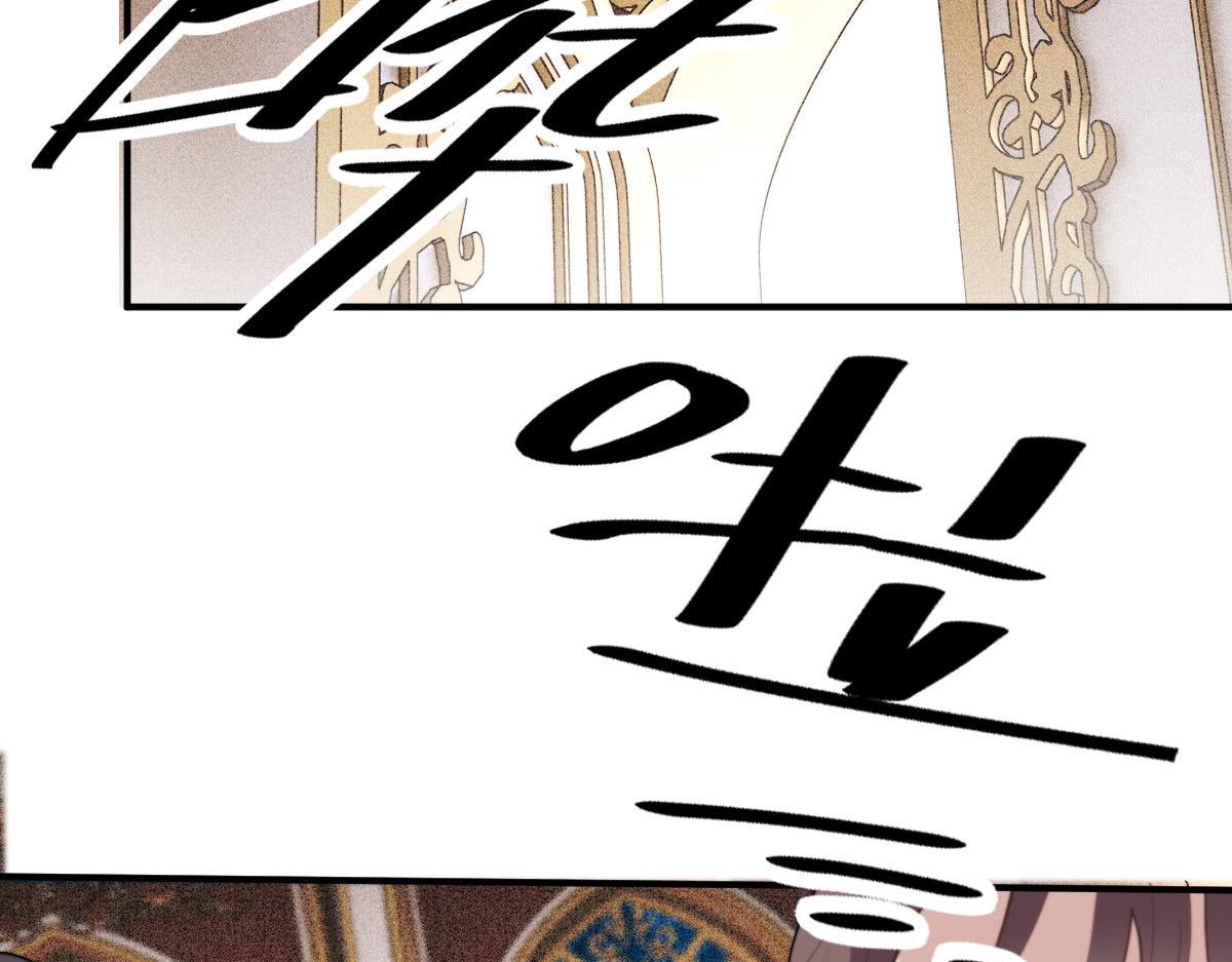 第二百零四话 访问F国(1/3)-第209话