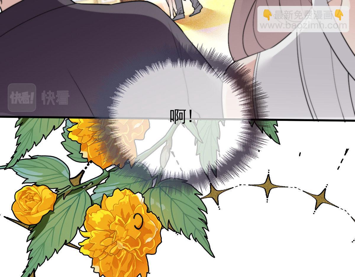 第二百零四话 访问F国(1/3)-第209话
