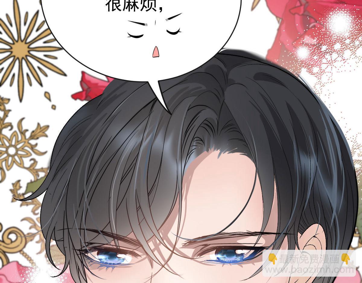 第二百零四话 访问F国(1/3)-第209话