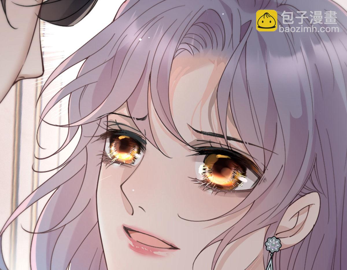 第二百零六话 甘瑗怀孕啦(1/3)-第211话