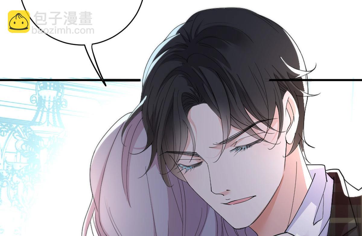 第二百零六话 甘瑗怀孕啦(1/3)-第211话