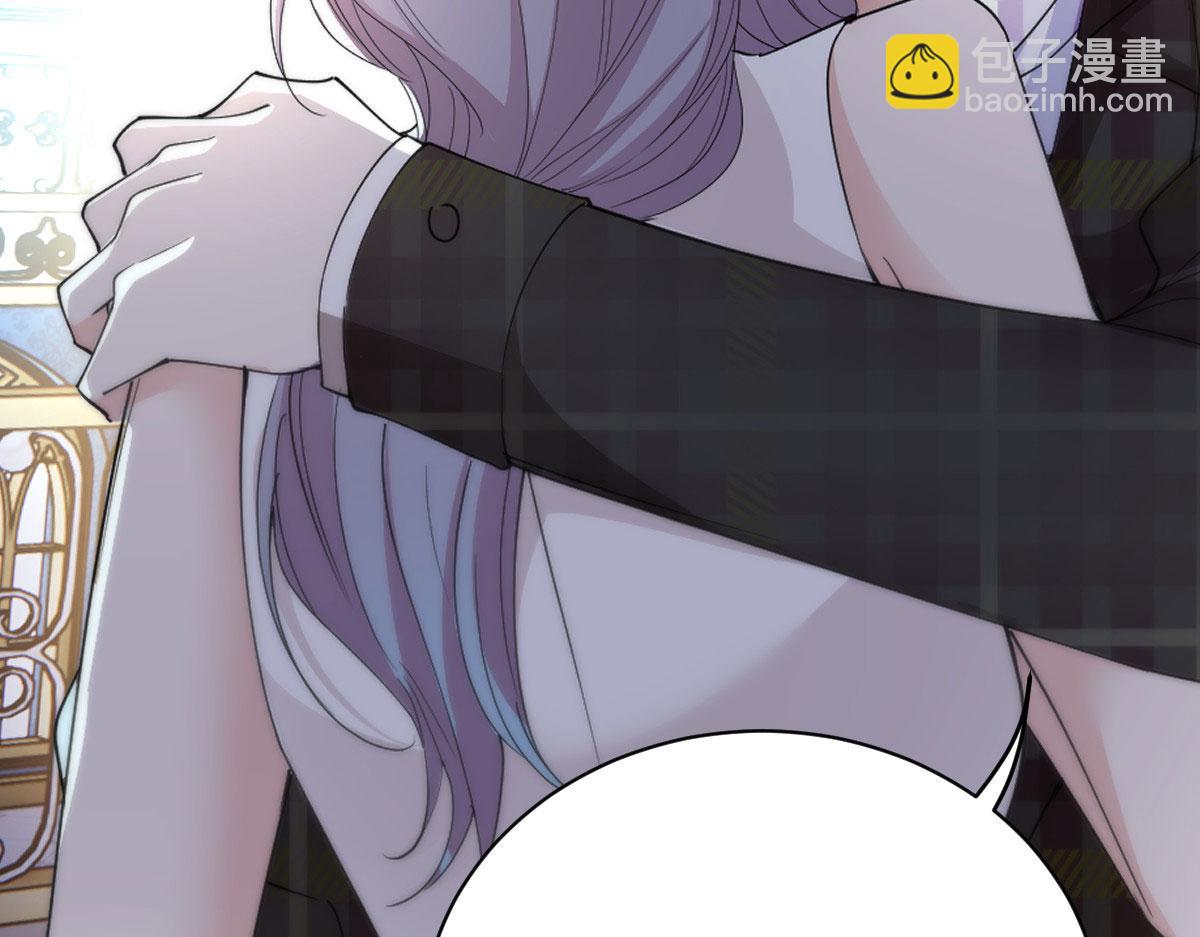 第二百零六话 甘瑗怀孕啦(1/3)-第211话