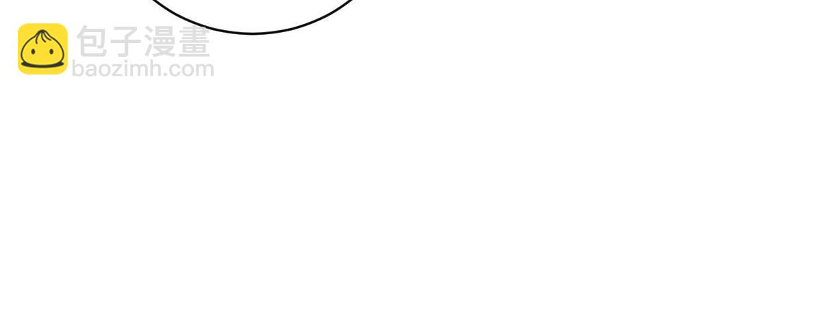 第二百零六话 甘瑗怀孕啦(1/3)-第211话