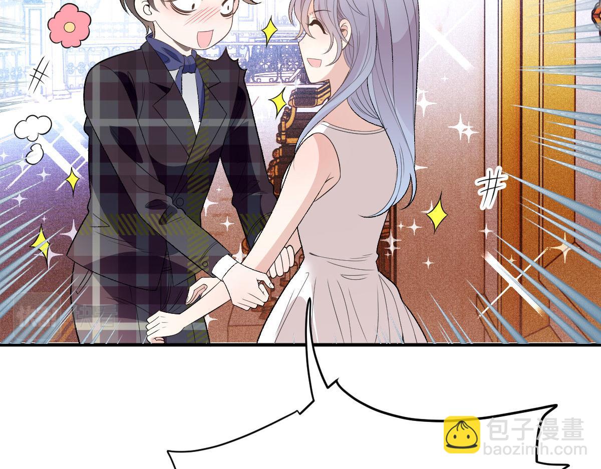 第二百零六话 甘瑗怀孕啦(1/3)-第211话
