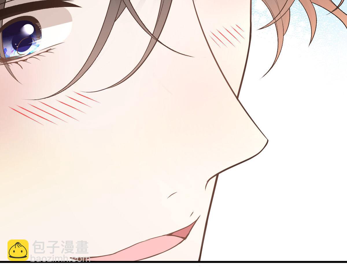 第二百零六话 甘瑗怀孕啦(1/3)-第211话