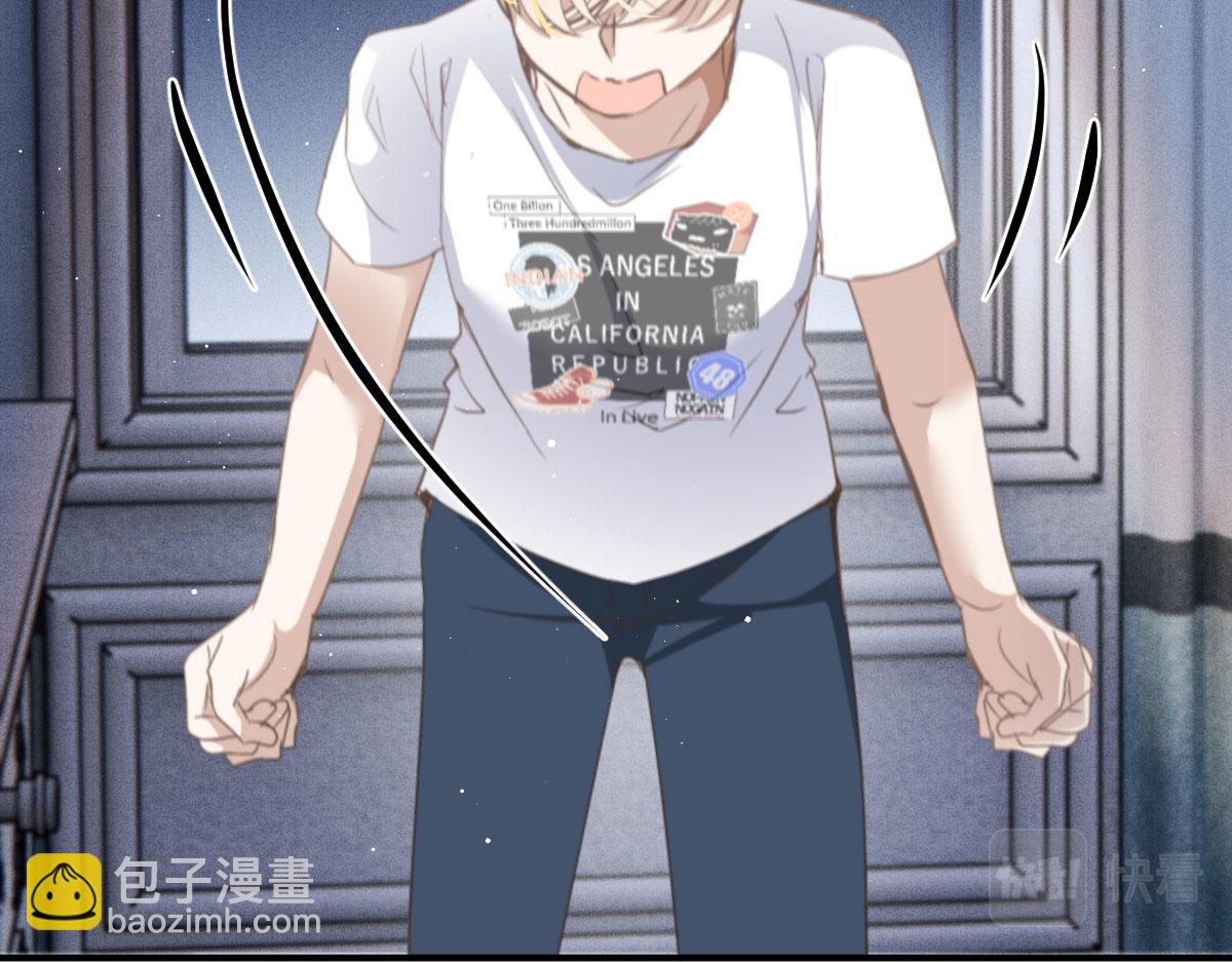 第二百零八话 特别服务(1/3)-第213话