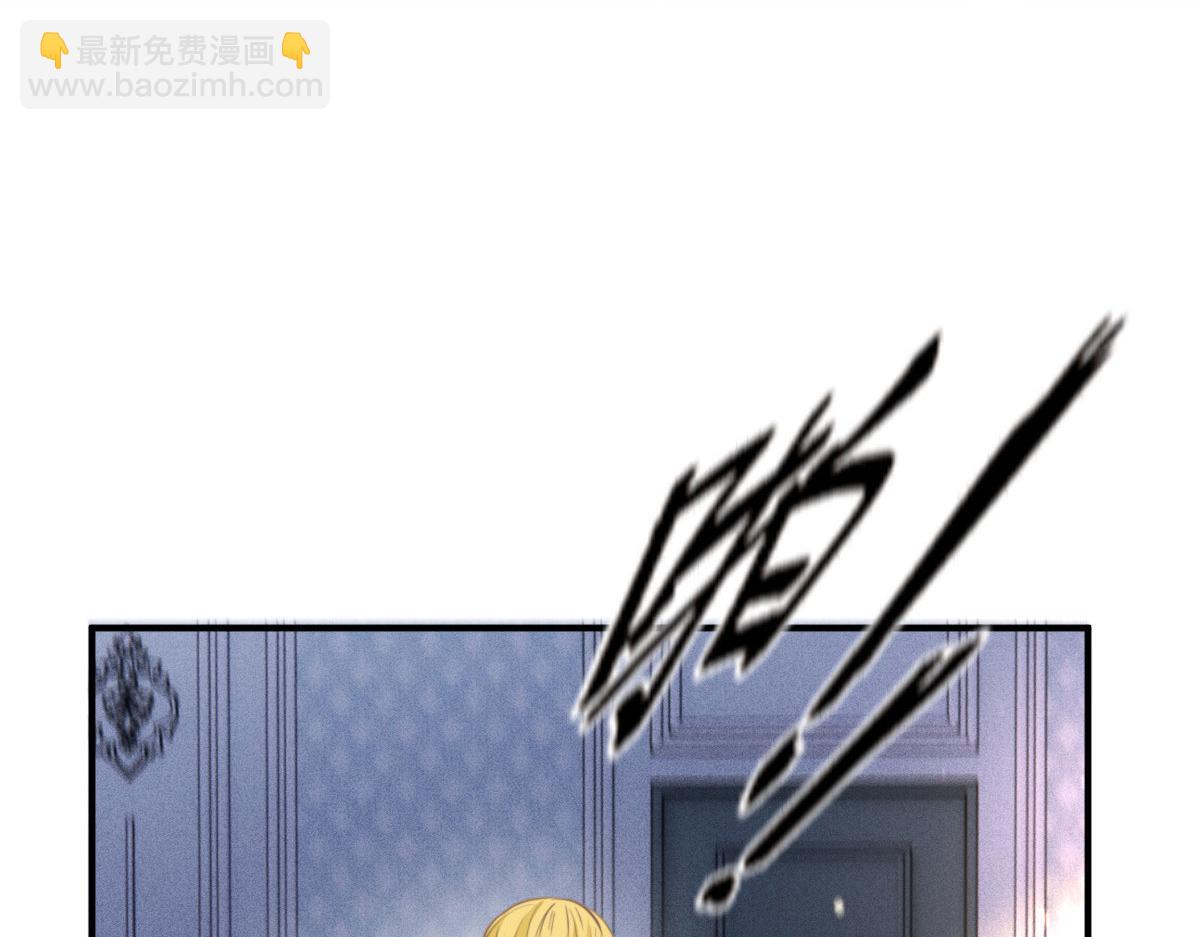 第二百零八话 特别服务(1/3)-第213话