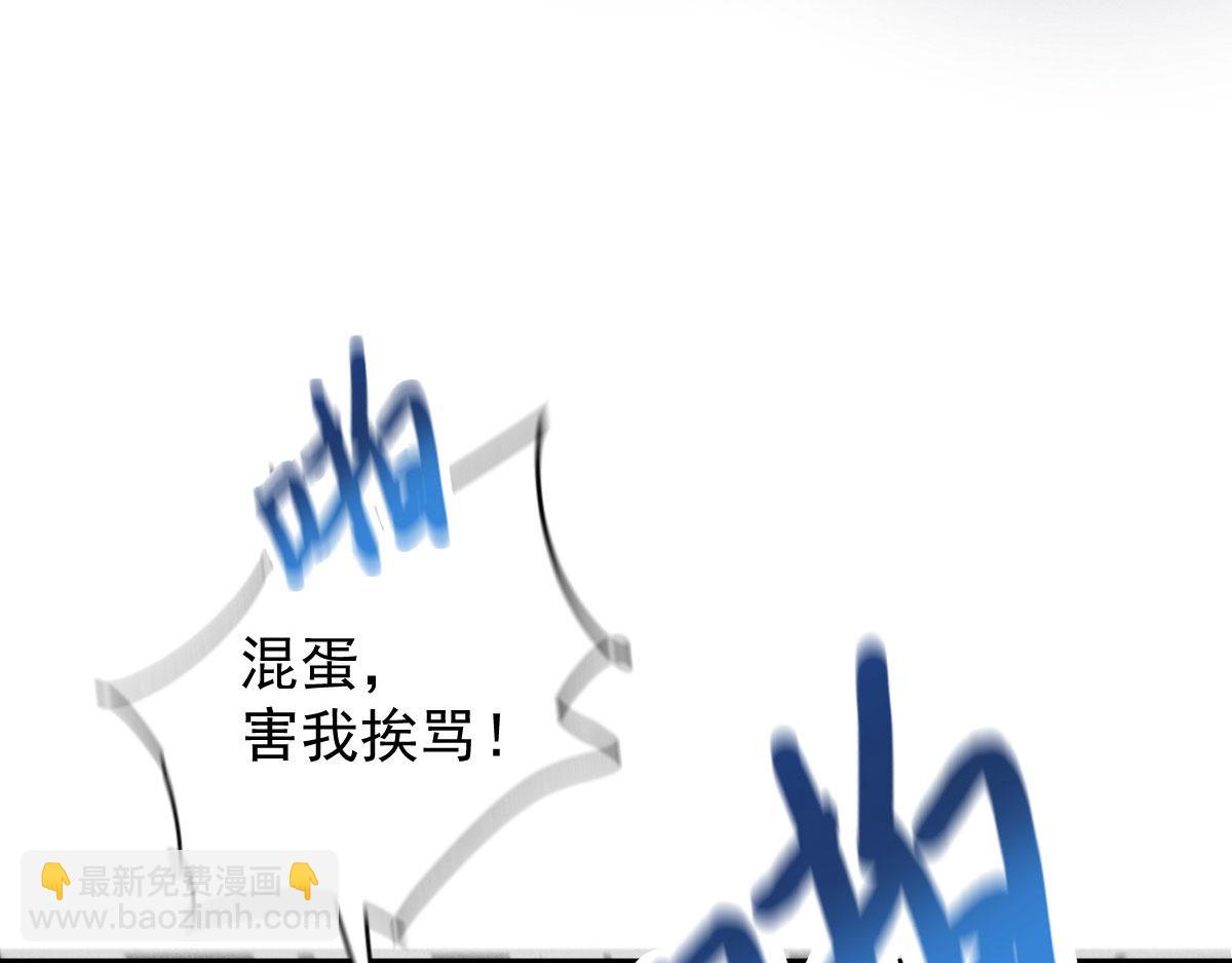 第二百零八话 特别服务(1/3)-第213话