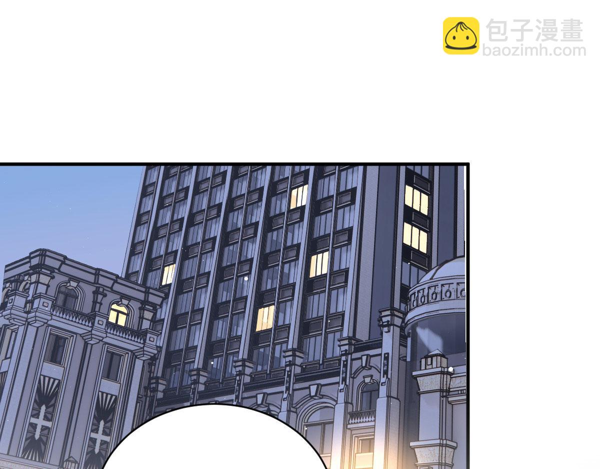 第二百零八话 特别服务(1/3)-第213话
