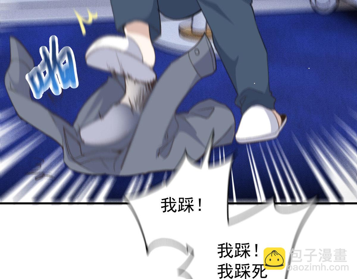 第二百零八话 特别服务(1/3)-第213话
