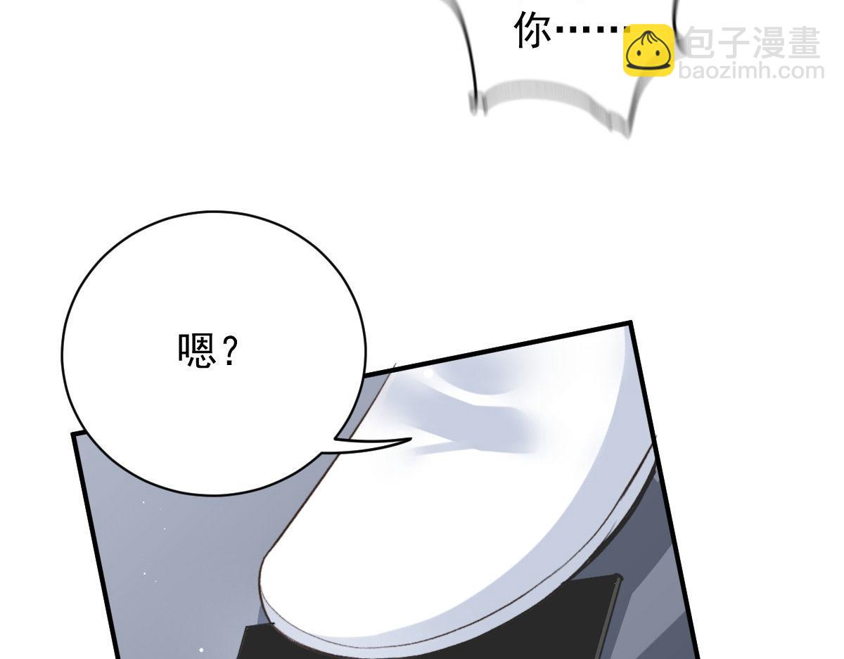第二百零八话 特别服务(1/3)-第213话