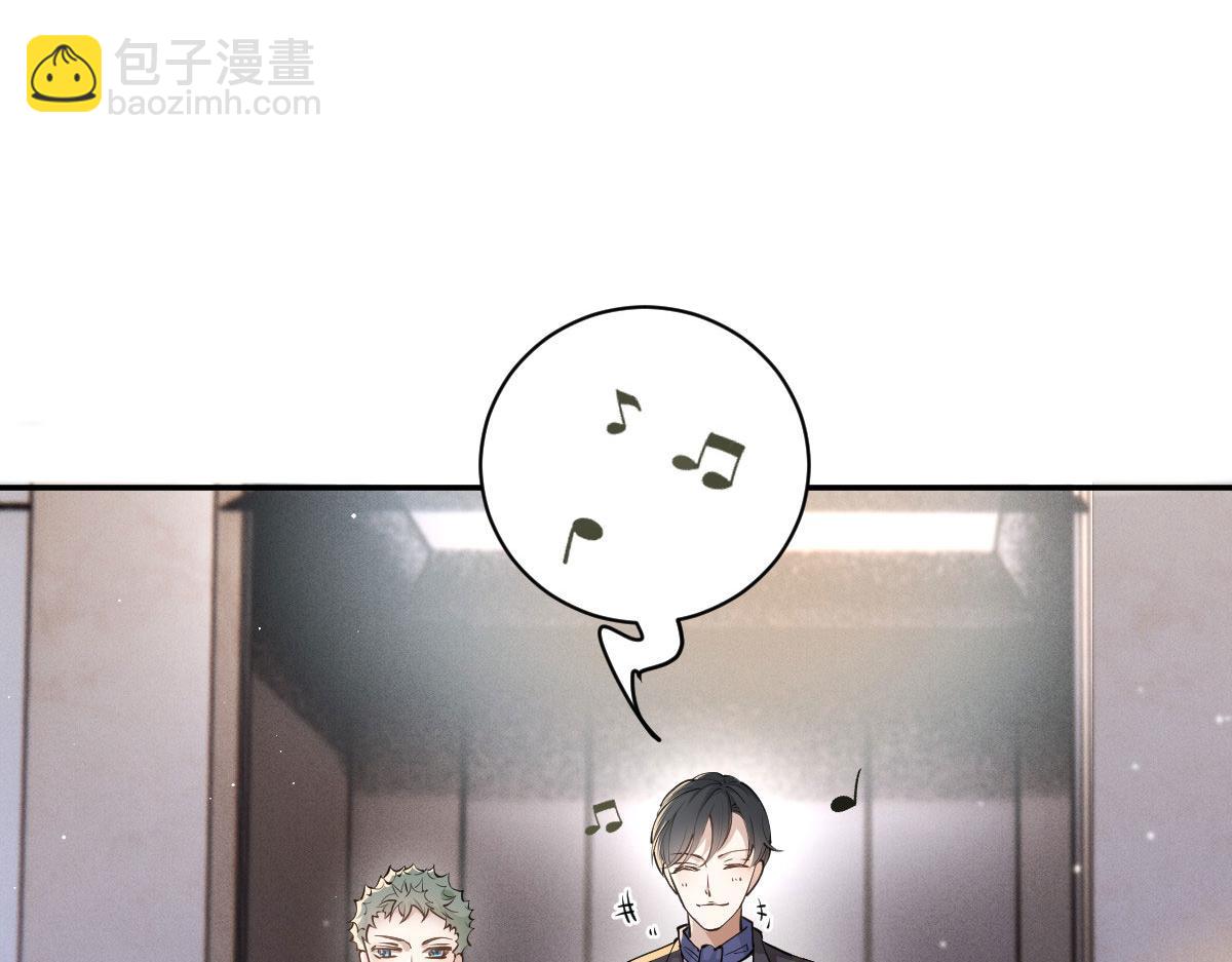 第二百零八话 特别服务(1/3)-第213话