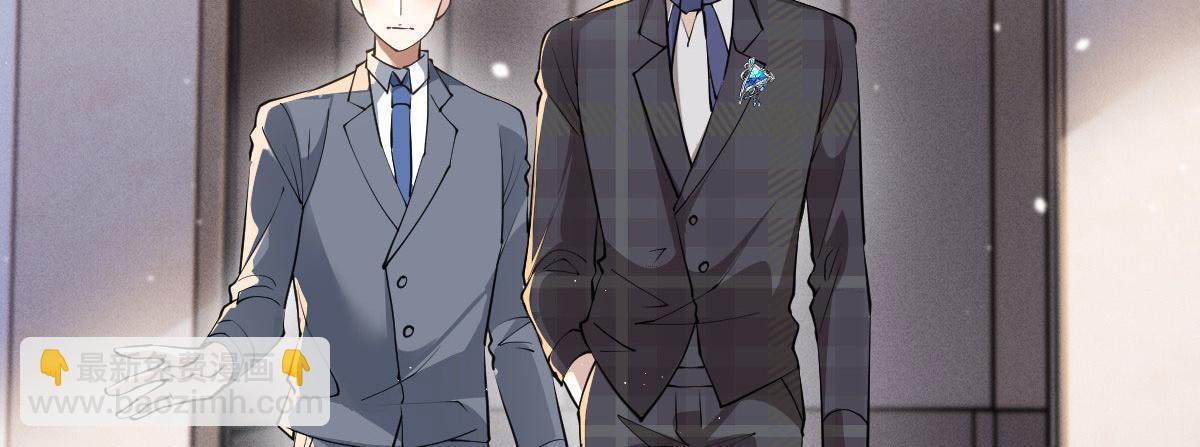 第二百零八话 特别服务(1/3)-第213话