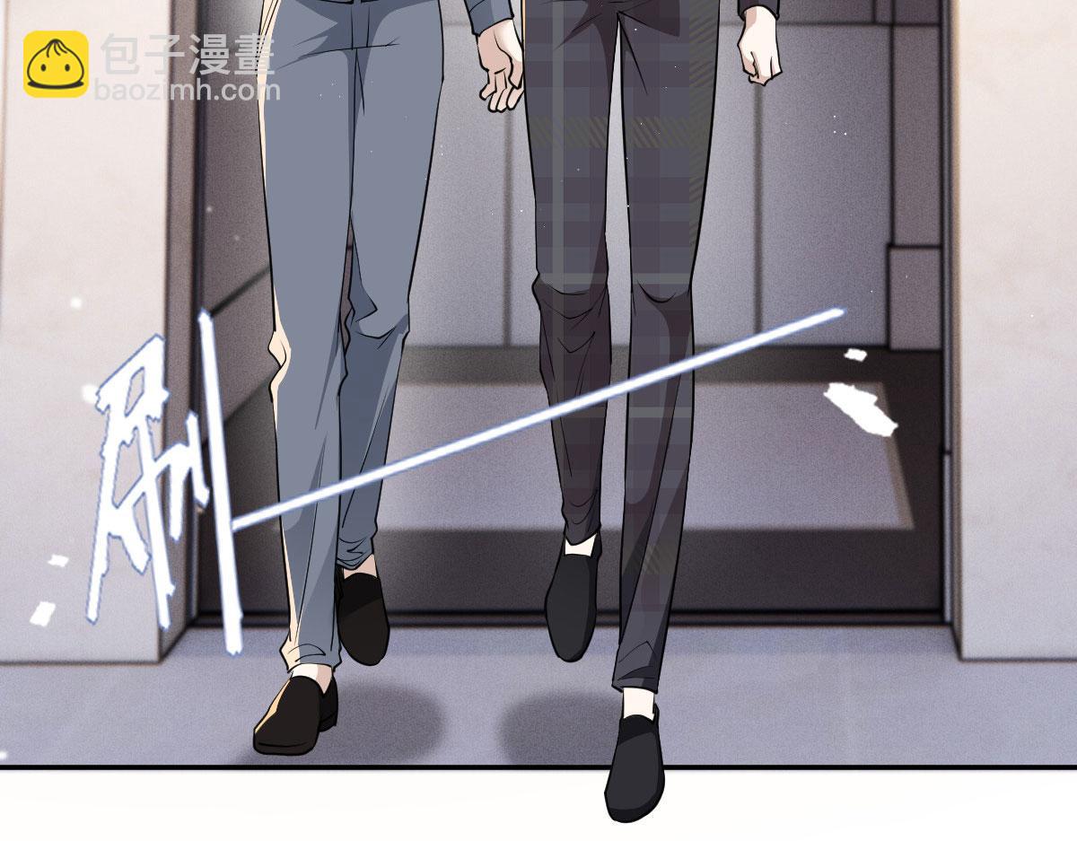 第二百零八话 特别服务(1/3)-第213话