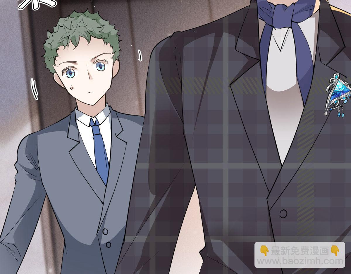 第二百零八话 特别服务(1/3)-第213话