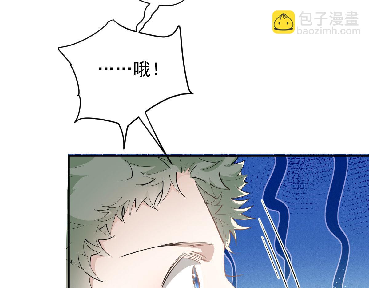 第二百零八话 特别服务(1/3)-第213话