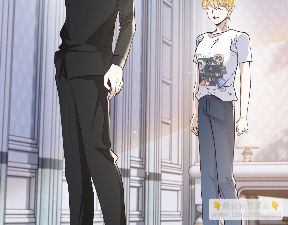 第二百零八话 特别服务(1/3)-第213话