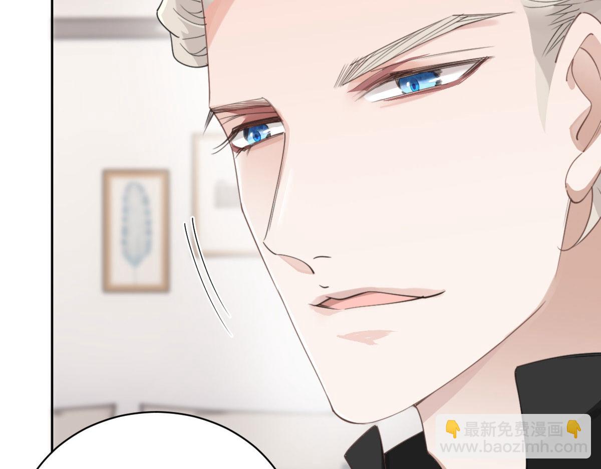第二百一十话 摩西转让公司给甘瑗(1/2)-第215话