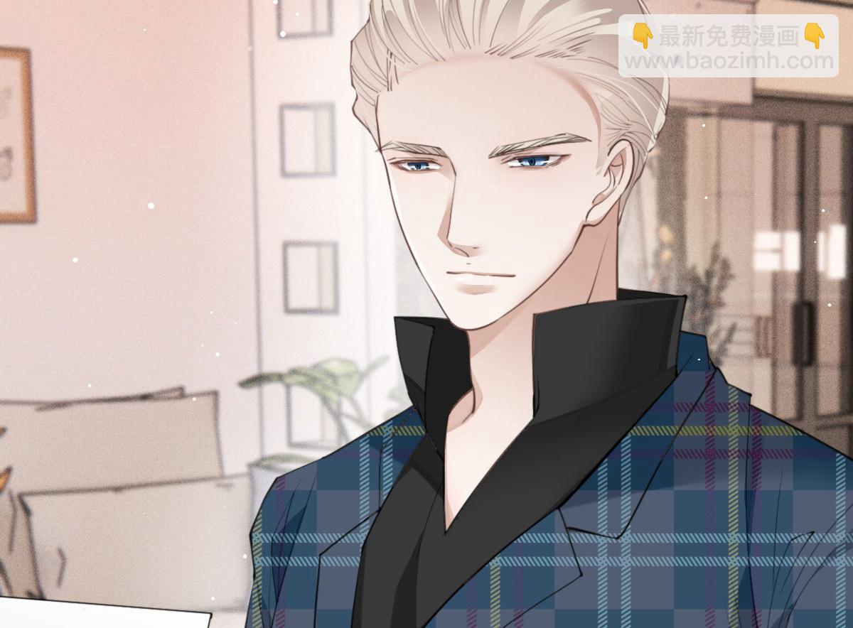 第二百一十话 摩西转让公司给甘瑗(1/2)-第215话