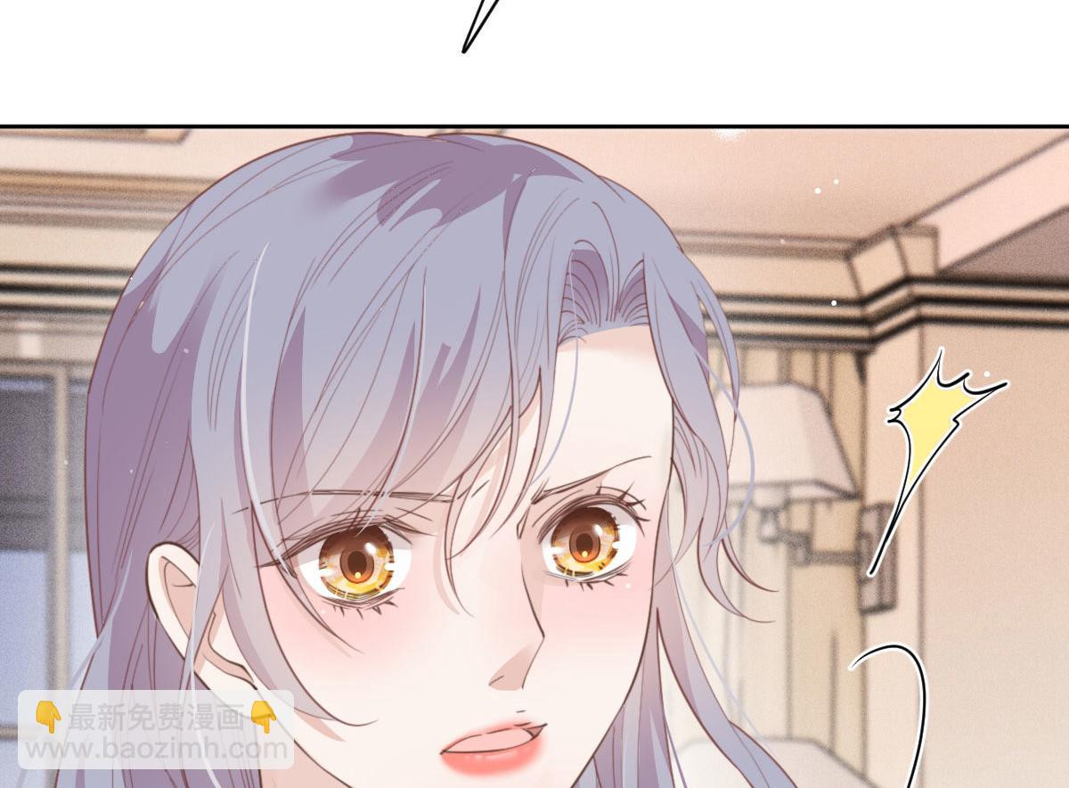 第二百一十话 摩西转让公司给甘瑗(1/2)-第215话