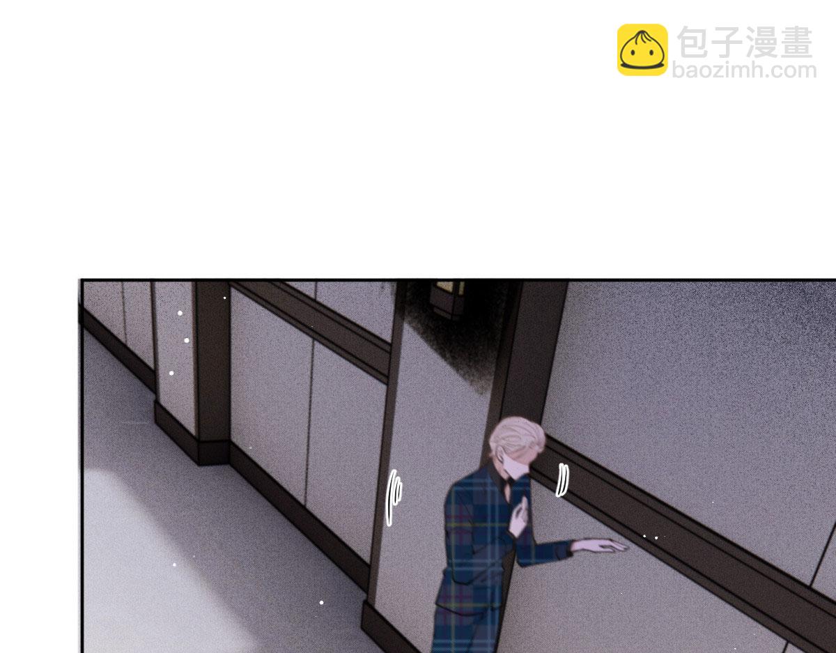 第二百一十话 摩西转让公司给甘瑗(1/2)-第215话