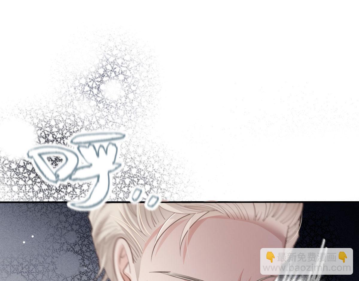 第二百一十话 摩西转让公司给甘瑗(1/2)-第215话