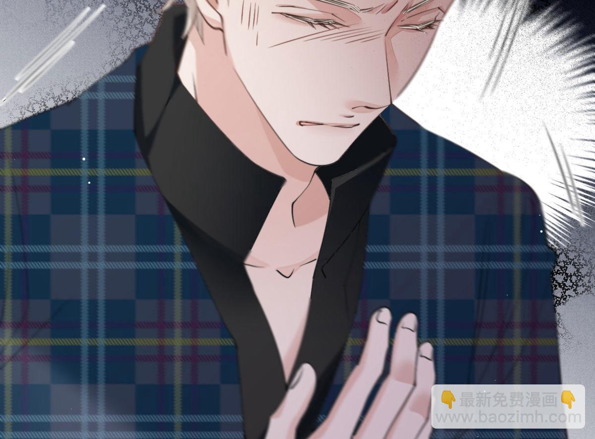 第二百一十话 摩西转让公司给甘瑗(1/2)-第215话