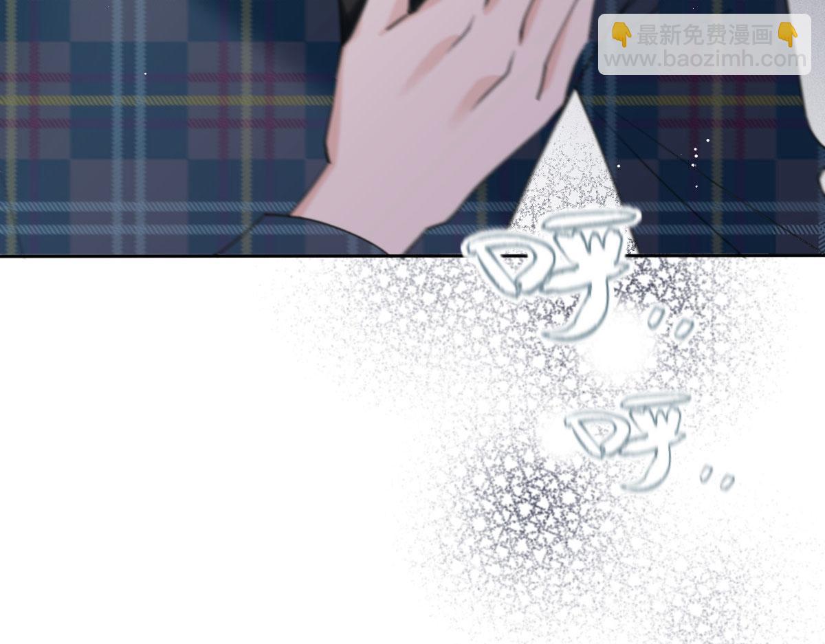 第二百一十话 摩西转让公司给甘瑗(1/2)-第215话