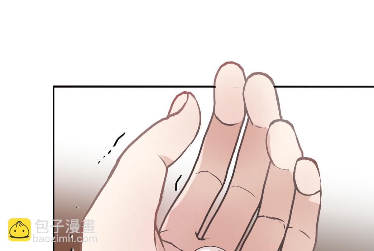 第二百一十话 摩西转让公司给甘瑗(1/2)-第215话