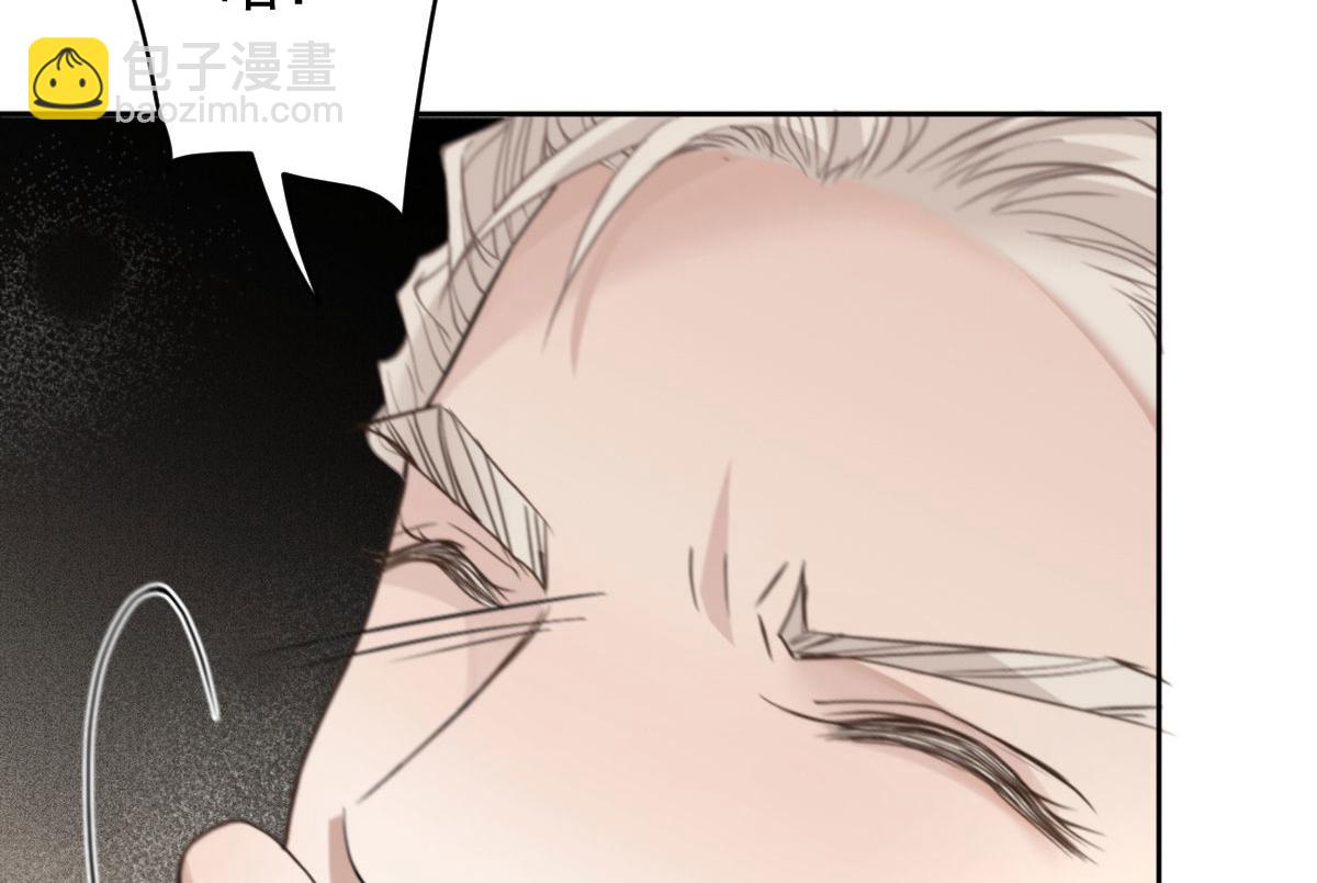 第二百一十话 摩西转让公司给甘瑗(1/2)-第215话