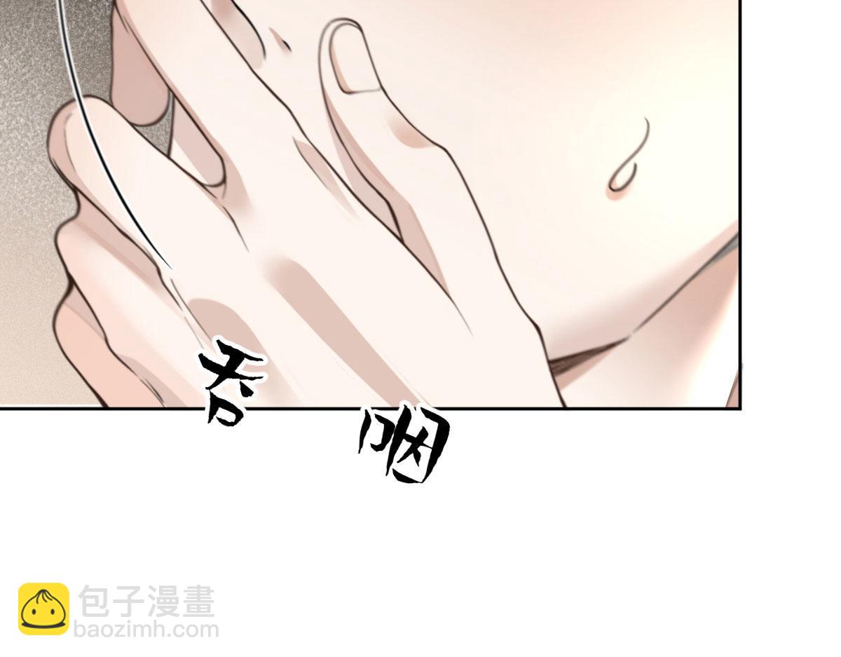 第二百一十话 摩西转让公司给甘瑗(1/2)-第215话