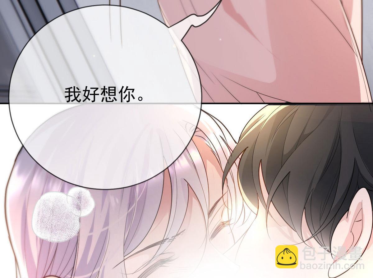 第二百一十二话 心与思恋交织(1/3)-第217话