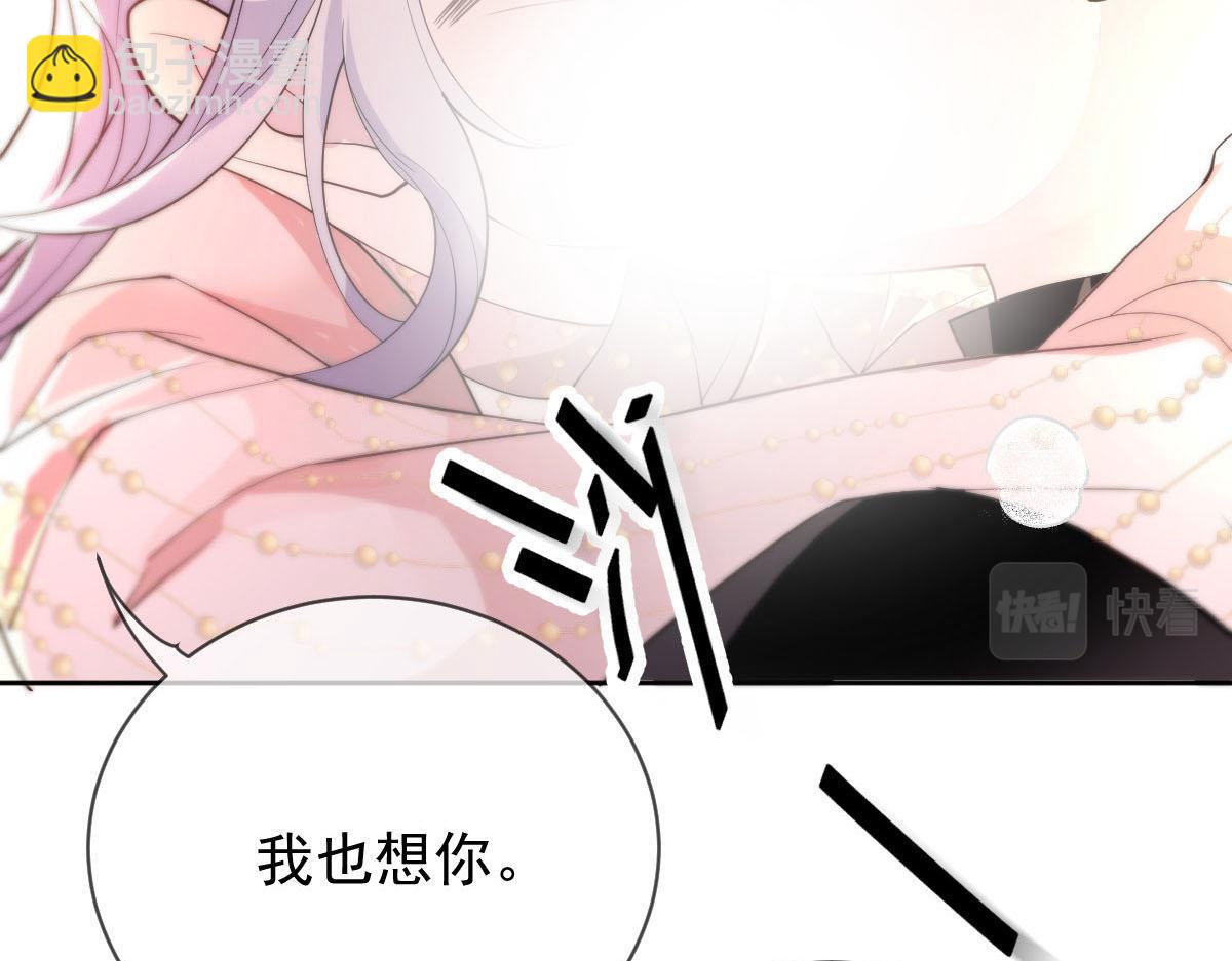 第二百一十二话 心与思恋交织(1/3)-第217话