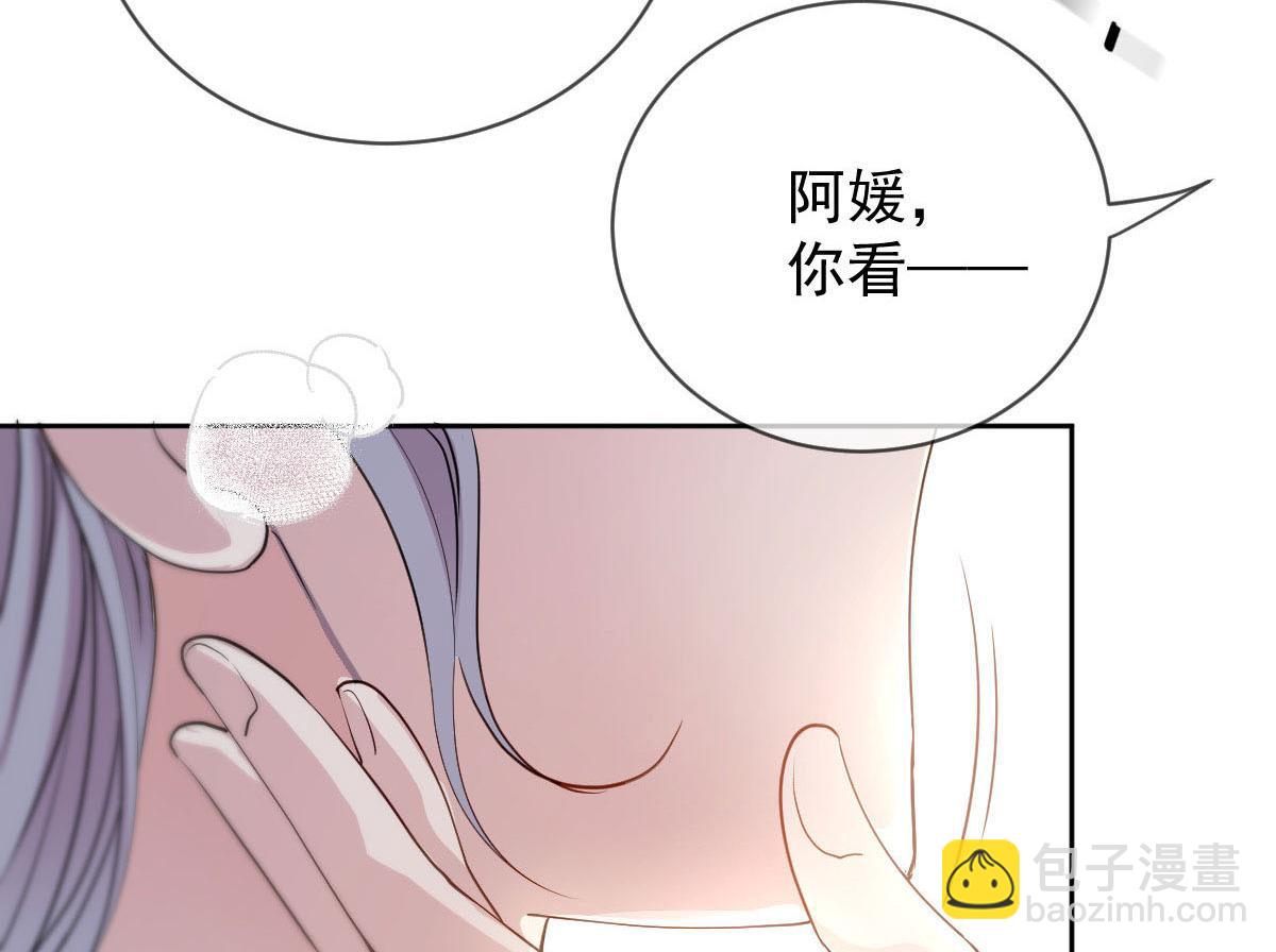 第二百一十二话 心与思恋交织(1/3)-第217话