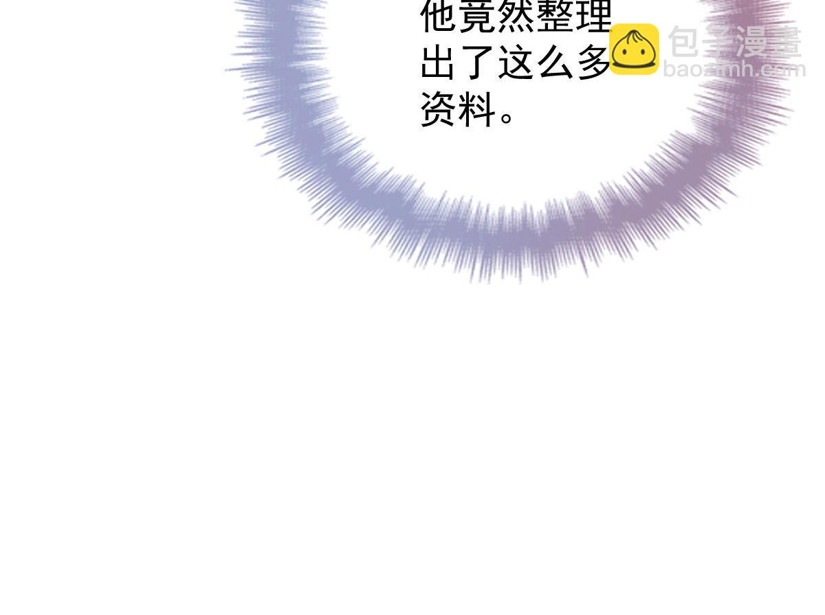第二百一十二话 心与思恋交织(1/3)-第217话