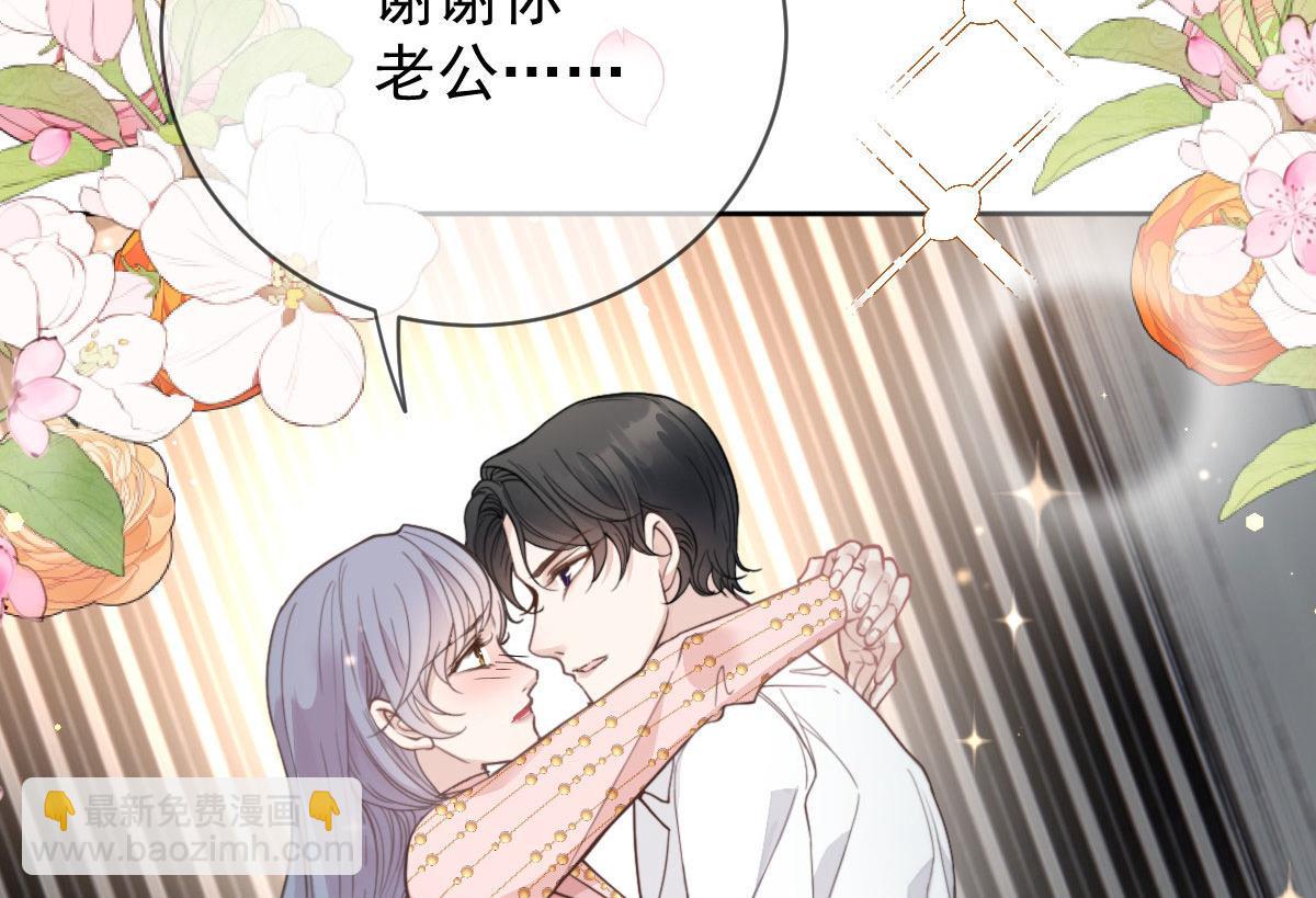 第二百一十二话 心与思恋交织(1/3)-第217话