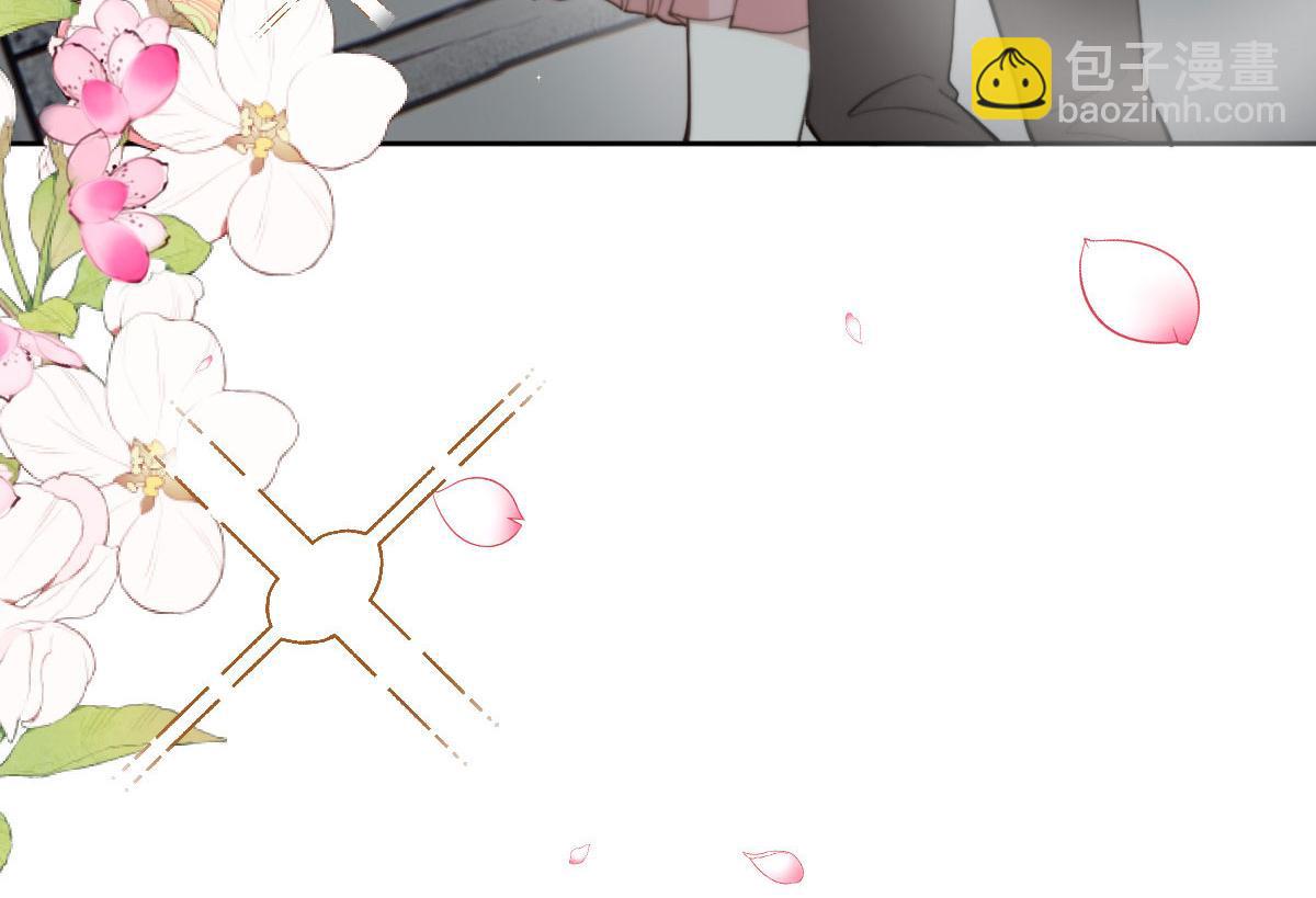 第二百一十二话 心与思恋交织(1/3)-第217话