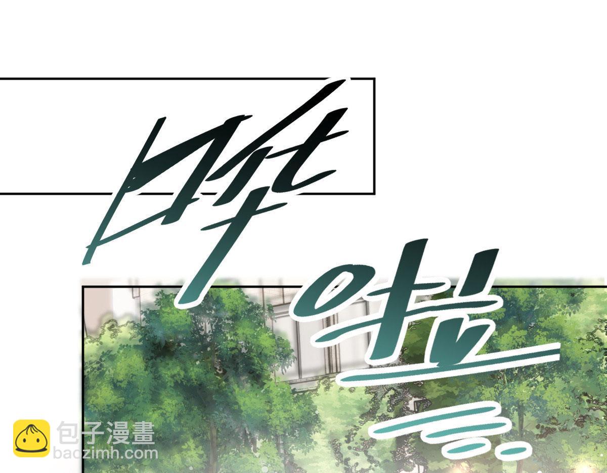 第二百一十二话 心与思恋交织(1/3)-第217话