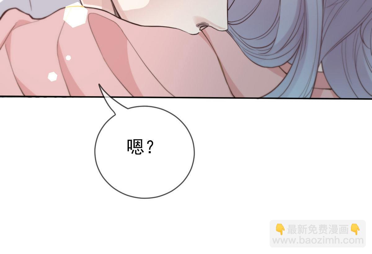 第二百一十二话 心与思恋交织(1/3)-第217话