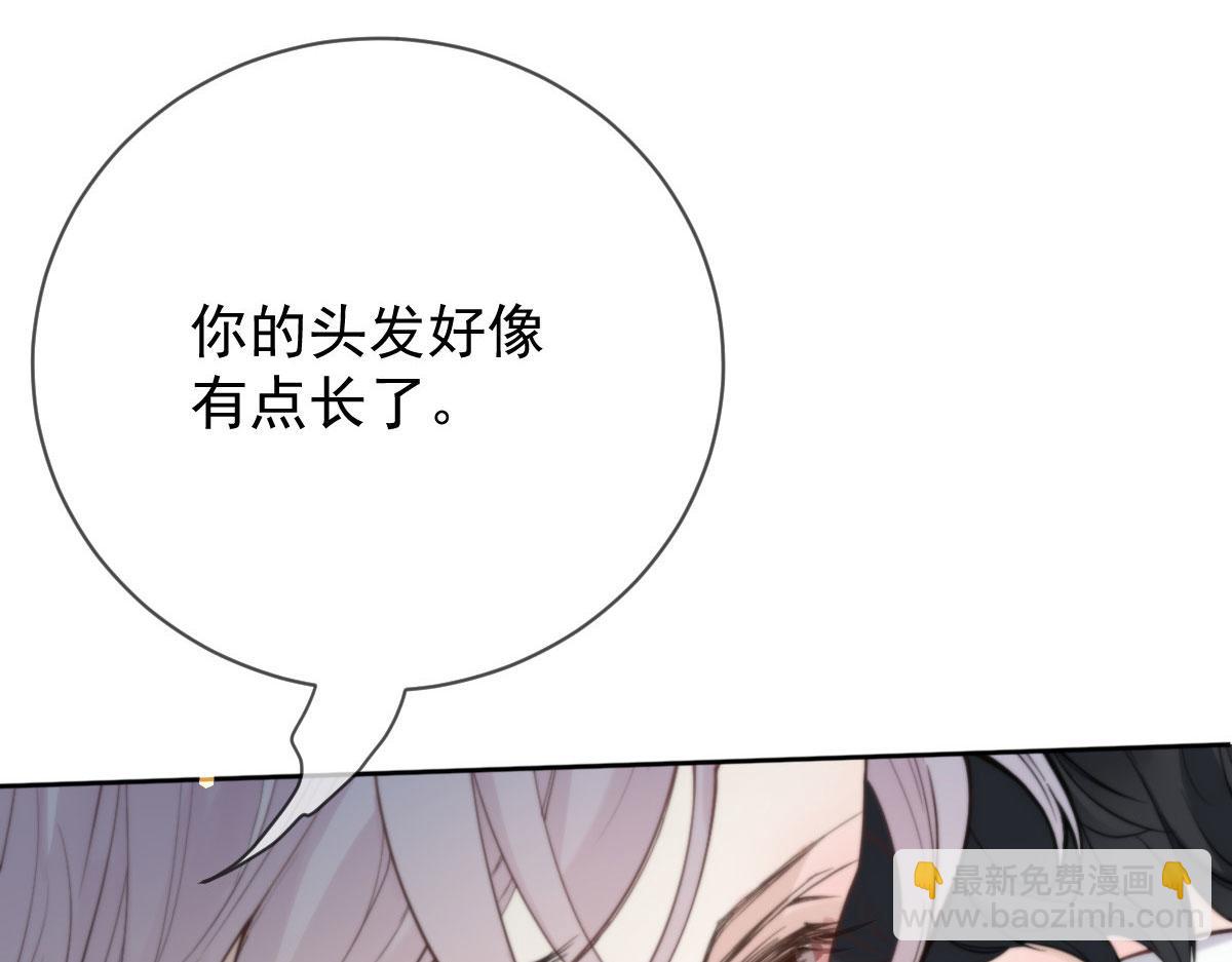 第二百一十二话 心与思恋交织(1/3)-第217话