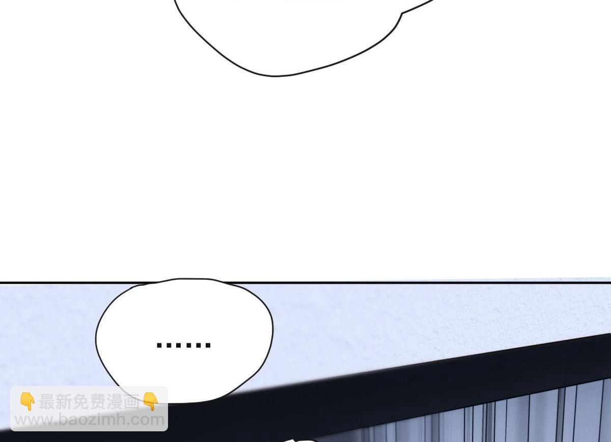 第二百一十二话 心与思恋交织(1/3)-第217话