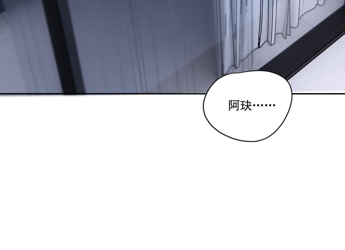 第二百一十二话 心与思恋交织(1/3)-第217话