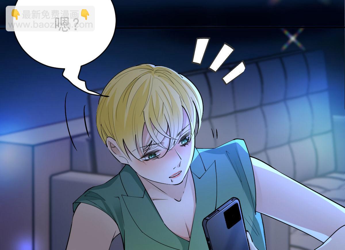 第二百一十二话 心与思恋交织(1/3)-第217话