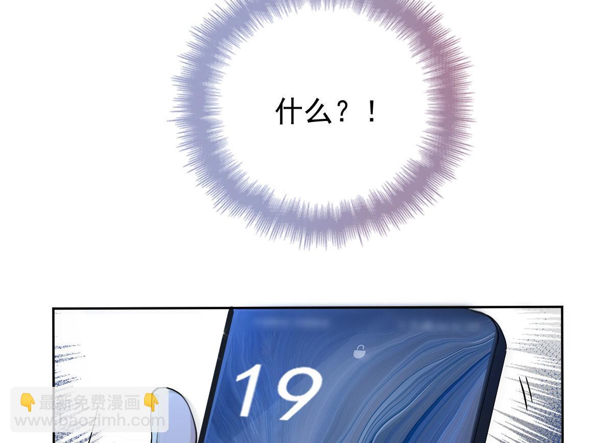 第二百一十二话 心与思恋交织(1/3)-第217话