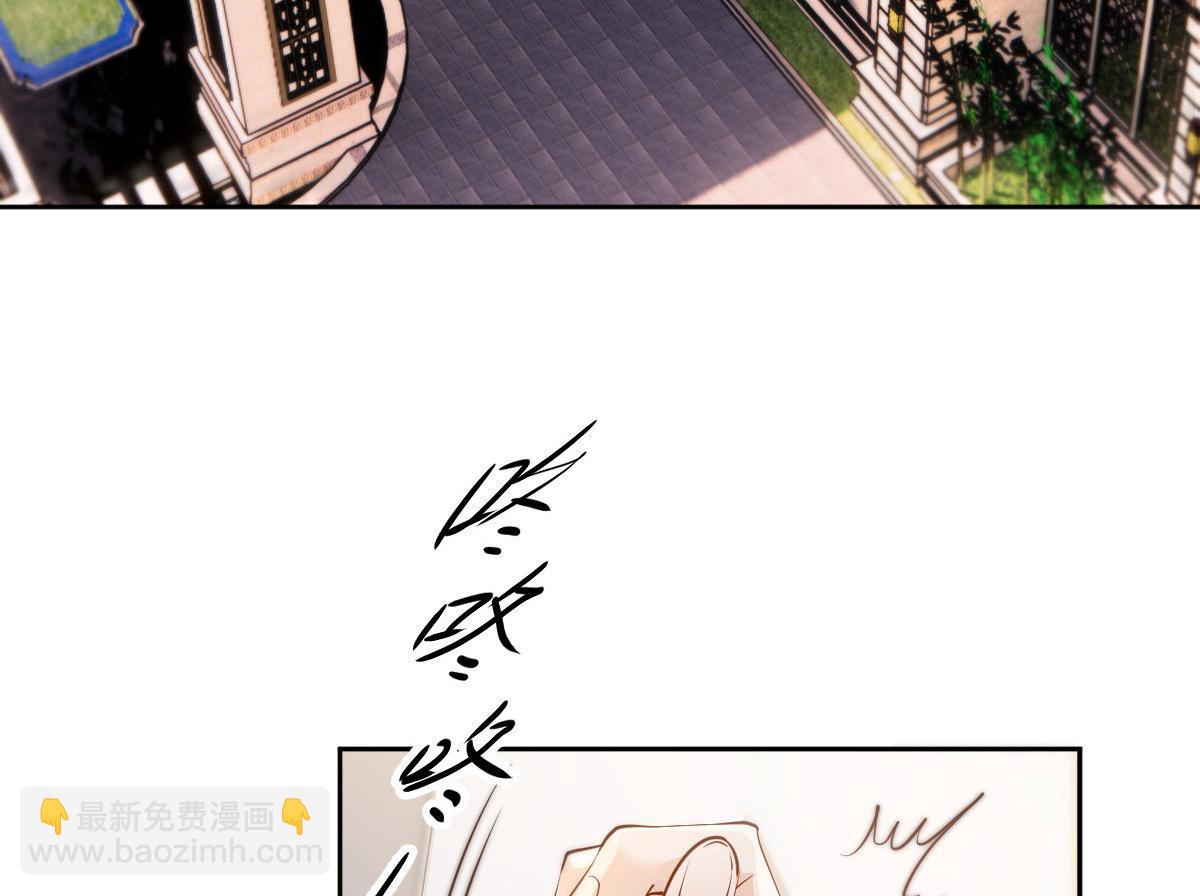 第二百一十二话 心与思恋交织(1/3)-第217话