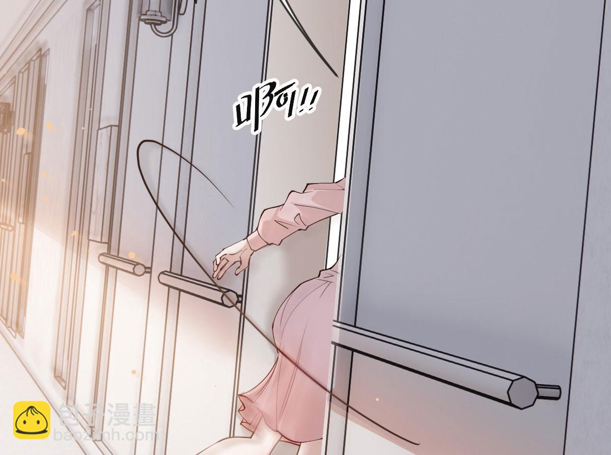 第二百一十二话 心与思恋交织(1/3)-第217话